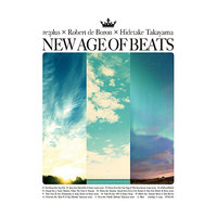Forever Yours feat. Stacy Epps & Toby from Inverse - Hidetake Takayama
