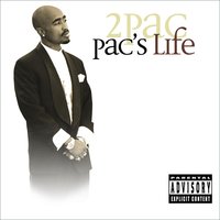 Sleep - 2Pac, Young Buck, Chamillionaire