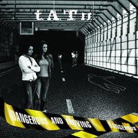 Обезьянка ноль - t.A.T.u.