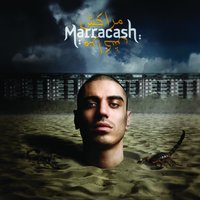 Trappole - Marracash