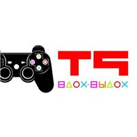 Король без короны - T9