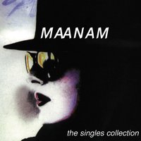 1984 - Maanam