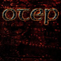 The Lord Is My Weapon - Otep