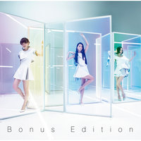 Handy Man - Perfume