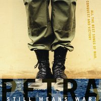 Underground - Petra