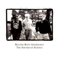 Skills To Pay The Bills - Beastie Boys