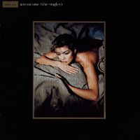 Innocent Love - Sandra