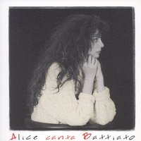 Mal D'Africa - ALICE
