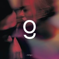 King - GRADES