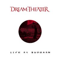 Instrumedley - Dream Theater