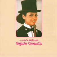 Desiderio - Gigliola Cinquetti
