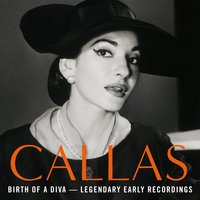 Verdi : La Traviata : Act 1 "Libiam ne' lieti calici" [Alfredo, Chorus, Violetta] - Gabriele Santini, Maria Callas, Джузеппе Верди