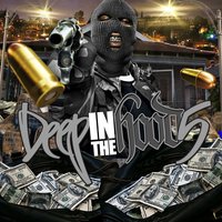 Reyup - Travis Porter, Spodee