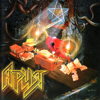 Грязь - Ария