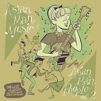 The Quark - Modern Baseball