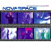 It's too late - Novaspace