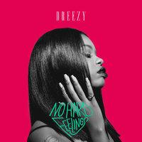 Bad B**ch - Dreezy