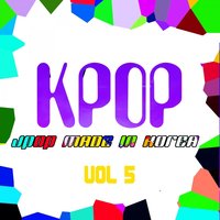 Snow White - SUPER JUNIOR