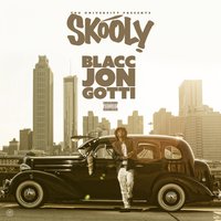 Thriller - Skooly