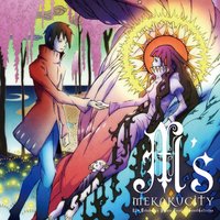 Daze（Re Ver.） - Maria, Jin