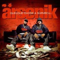 Regarde Le Monde - Arsenik