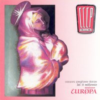 Reclame - CCCP – Fedeli Alla Linea