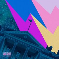 Know / Vibes - Eric Bellinger, Elhae