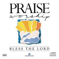 Jesus, You're Worthy - Don Moen, Integrity's Hosanna! Music