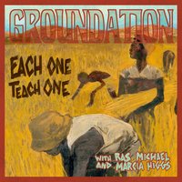 Weak Heart - Groundation