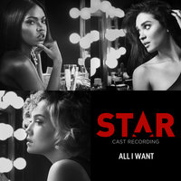 All I Want - Star Cast, Brittany O’Grady, Evan Ross