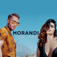 Kalinka - Morandi