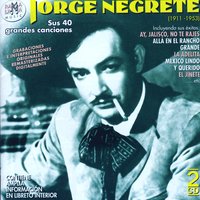 El pagaré - Jorge Negrete