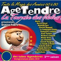 Aimer à perdre la raison - Isabelle Aubret
