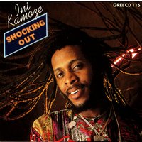 Boss - Ini Kamoze