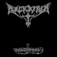 Et Sorghetog - Arckanum