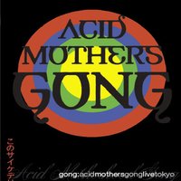 Supercotton - Gong
