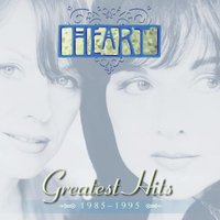 The Road Home - Heart