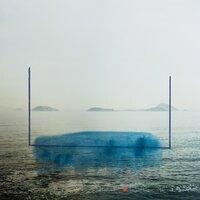 O Que É Será - Scalene