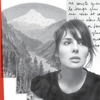 Femme Qui Court - Loane