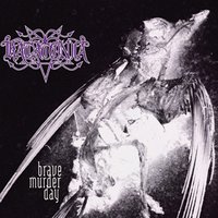 Rainroom - Katatonia