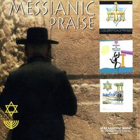 Dancing In Jerusalem - Maranatha! Music