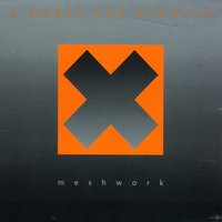 N-A-Lyse - X-Marks The Pedwalk
