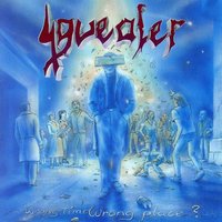Liar - Squealer