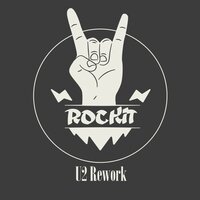 Where the Streets Have No Name - Rockit, Bono