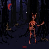 Мечта - FRESCO, ROCKET