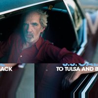 Rio - JJ Cale