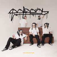 С Марса - KOUT