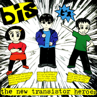 Photo Shop (Stripped) - Bis