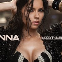 Wow - INNA