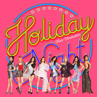 Only One - Girls' Generation
